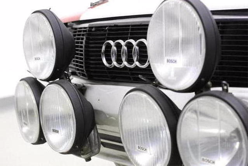 Audi Quattro A1 Group B