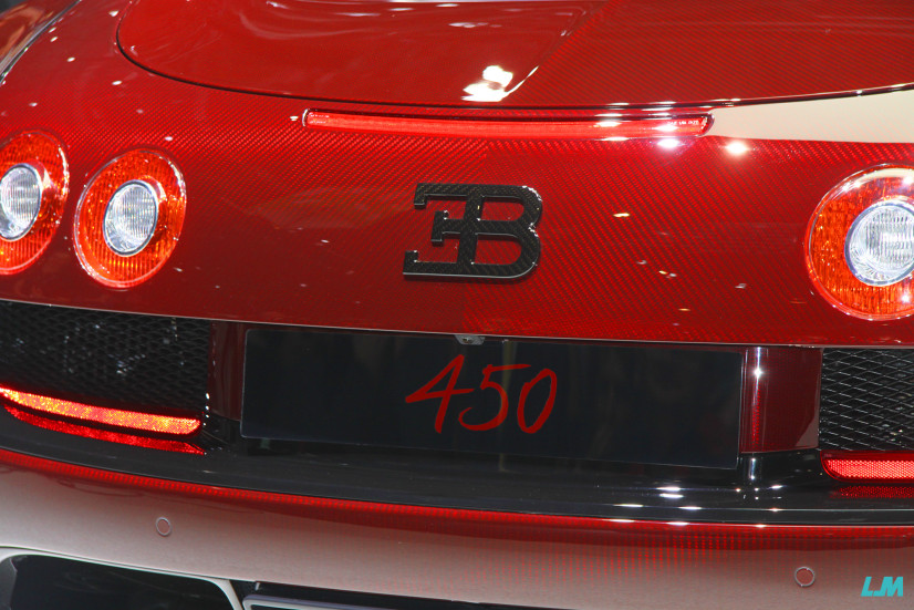 Bugatti Veyron 450e